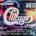 Chicago and Friends Live at 55