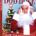 Bob Hope: Hope for the Holidays on DVD