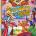 Tom and Jerry: Willy Wonka and the Chocolate Factory DVD