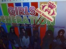 Girls' Generation Team Logo Paper Clip Fashion Bookmark